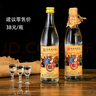 白水杜康【5萬(wàn)+人已加購】幸福小酒濃香型白酒52度500ml*6瓶整箱純糧食酒 52度 500mL 6瓶 幸福小酒整箱6瓶 曬單實(shí)拍圖