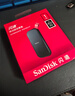 閃迪（SanDisk）1TB Type-c USB3.2移動固態(tài)硬盤（PSSD）E30高速 移動SSD 讀速800MB/s 兼容手機筆記本電腦 曬單實拍圖