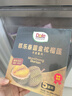 都樂(lè)Dole 泰國(guó)無(wú)核榴蓮果肉 單盒100g *5盒裝 源頭直發(fā) 包郵 水果 曬單實(shí)拍圖