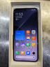 小米14 【國家補貼】徠卡光學(xué)鏡頭 新品5G小米手機 黑色 16GB+512GB 曬單實(shí)拍圖