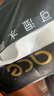 潔柔抽紙 黑Face可濕水3層120抽*24包 干濕兩用面巾紙 替代毛巾 整箱 曬單實(shí)拍圖