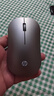 惠普（HP）DM10 無(wú)線(xiàn)藍(lán)牙雙模鼠標(biāo) 商務(wù)辦公無(wú)線(xiàn)鼠標(biāo)蘋(píng)果筆記本微聲藍(lán)牙便攜式無(wú)線(xiàn)鼠標(biāo) 銀色 曬單實(shí)拍圖