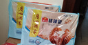 廣州酒家利口福 核桃包750g 20個(gè) 早餐半成品 廣式早茶點(diǎn)心 包子食品速食美食 曬單實(shí)拍圖