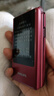 飛利浦（PHILIPS）V13P 海棠紅 翻蓋老人手機(jī) 移動(dòng)聯(lián)通電信4G全網(wǎng)通 雙卡雙待老年人手機(jī)大字大聲音備用智能學(xué)生手機(jī) 曬單實(shí)拍圖