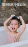 埃德瑞德國氨基酸兒童洗發(fā)水1-3-6-12歲洗發(fā)露去屑止癢控油持久蓬松頭膏 曬單實(shí)拍圖
