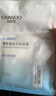 自然堂煙酰胺細致美白安瓶面膜30片淡斑提亮改善泛紅敏肌護膚品生日禮物 曬單實(shí)拍圖