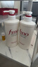 FINO芬濃【丁禹兮同款】透潤美容液護發(fā)素550ml 潤發(fā)乳燙染護理順滑 曬單實(shí)拍圖