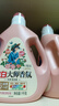 立白大師香氛烏木玫瑰柔順劑 4斤 30天持久留香 專(zhuān)效去毛球 防靜電 曬單實(shí)拍圖