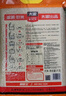 太糧 紅香靚蝦油粘米5kg 曬單實(shí)拍圖