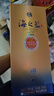 洋河 藍(lán)色經(jīng)典 海之藍(lán) 52度 520ml 單瓶裝 綿柔濃香型白酒 曬單實(shí)拍圖