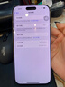 Apple/蘋(píng)果iPhone 16 Pro Max（A3297）512GB 沙漠色鈦金屬 支持移動(dòng)聯(lián)通電信5G 雙卡雙待手機 曬單實(shí)拍圖