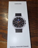 三星 Samsung【國家補(bǔ)貼】Watch8 Classic eSIM通話智能手表/運(yùn)動(dòng)手表 披荊斬棘哥哥同款 46mm 月隕黑 曬單實(shí)拍圖