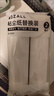 ZJHY粘毛卷紙除塵神器替換芯粘毛器滾筒替換紙衣服除塵滾沾毛粘塵器 10CM紙卷*60撕*8卷 曬單實拍圖