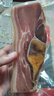 腿中王金華火腿自然塊切片浙江土特產(chǎn)農家臘味250g 金華地標產(chǎn)品 送禮 曬單實(shí)拍圖