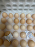 京鮮生 無(wú)抗保潔鮮雞蛋30枚/盒 健康輕食 禮盒送禮 1.5kg/盒 源頭直發(fā) 曬單實(shí)拍圖