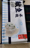 船歌魚(yú)水餃 鲅魚(yú)水餃460g/袋 24只 生鮮健康早餐夜宵 海鮮手工滋補速凍餃子 曬單實(shí)拍圖