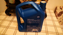 殼牌（Shell）機油全合成機油5w-40(5w40) API SP級 4L三代藍殼HX7PLUS京東養(yǎng)車 曬單實拍圖