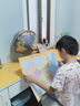 晨光（M&G） 浮雕AR地球儀教學(xué)3D立體學(xué)生高清衛星智能語(yǔ)音臺燈大號開(kāi)學(xué)季益智文具生日兒童男孩女孩禮物擺件 【6mm高浮雕】32cm萬(wàn)向黑木底觸摸三色燈+AR 曬單實(shí)拍圖