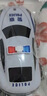 索迪兒童玩具男孩警車(chē)合金玩具車(chē)保時(shí)捷小汽車(chē)模型仿真回力車(chē)生日禮物 曬單實(shí)拍圖