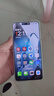一加 13 16GB+512GB 白露晨曦 國家補貼 高通驍龍?8至尊版 6000mAh 冰川電池 oppo智能AI游戲5G手機 曬單實(shí)拍圖