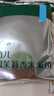 英氏（Engnice）【米餅專區(qū)】英氏寶寶零食嬰幼兒米餅?zāi)パ里灨蔁o添加食鹽白砂糖 1階茉莉香米米餅（原味）48g 曬單實拍圖