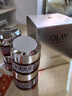 玉蘭油（OLAY）綿絨感熬夜霜50g抗皺緊致抗衰老女士保濕面霜生日禮物送女友 曬單實(shí)拍圖