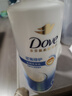 多芬（Dove）密集修護去屑氨基酸洗發(fā)水700g 男士女士洗發(fā)露染燙受損易斷發(fā) 曬單實拍圖