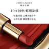 雅詩(shī)蘭黛絨霧緞光唇膏420#輕奢玫情色口紅禮盒化妝品套裝生日禮物 曬單實(shí)拍圖