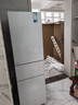 美的（Midea）白色租房家用客廳小型冰箱三開(kāi)門(mén)中門(mén)軟冷凍節能省電低音MR-230TE 以舊換新 曬單實(shí)拍圖