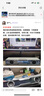 漫步者花再【新品熱賣|藍(lán)牙V5.4】Halo SoundBar桌面音箱音響炫彩深淵燈效禮物游戲家用隱藏麥臺式筆記本 【影院級音質(zhì)】破曉白 曬單實(shí)拍圖