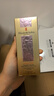 伊麗莎白雅頓第二代粉膠次拋A醇抗皺精華膠囊60粒*2 生日禮物送朋友 曬單實拍圖
