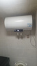 海爾（Haier）【咨詢客服立省20%】智家出品Leader電熱水器NQ3家用速熱儲(chǔ)水式小型一級(jí)能效節(jié)能省電健康鎂棒 60L 2200W 【黃金尺寸】 曬單實(shí)拍圖