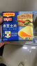 百吉福（MILKANA） 芝士片 再制奶酪 原味 300g/18片裝 冷藏 即食  早餐烘焙原料 曬單實(shí)拍圖
