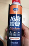 固特威發(fā)動(dòng)機抗磨保護劑降噪抗磨保護劑緩解燒機油精添加劑修復劑280ML 曬單實(shí)拍圖