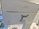 AOC27英寸一體機電腦高清護眼屏14代i7酷睿商務(wù)辦公家用網(wǎng)課游戲臺式整機雙頻wifi藍牙壁掛 酷睿i5-12450H八核 16G 1TB固態(tài) 曬單實(shí)拍圖