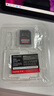閃迪（SanDisk）128GB SD內存卡 4K V30 U3 C10 相機存儲卡 讀速200MB/s 寫(xiě)速90MB/s 微單/單反相機內存卡 曬單實(shí)拍圖