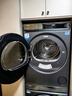 海爾（Haier）云溪3.0 洗烘套裝  10KG直驅(qū)滾筒懶人洗衣機(jī)+雙擎熱泵烘干機(jī) 1.2洗凈比 583+583 家電國(guó)家補(bǔ)貼 曬單實(shí)拍圖