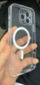 第一衛 DIVI【冰透磁吸丨發(fā)黃包賠】適用于蘋(píng)果15pro手機殼iphone15pro保護套Magsafe超薄氣囊防摔無(wú)線(xiàn)充電 曬單實(shí)拍圖