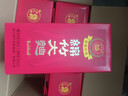劍南春 紅盒 醇釀經(jīng)典綿竹大曲 52度 500ml*6瓶 整箱裝 濃香型白酒 曬單實(shí)拍圖