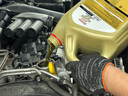 嘉實(shí)多（Castrol）極護智E版 全合成機油 潤滑油 0W-20 C5 4L 汽車(chē)保養 曬單實(shí)拍圖