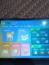HUAKIN平板電腦2025最新款ipad109全網(wǎng)通5G4K超清網(wǎng)課學(xué)習(xí)游戲娛樂(lè)辦公二合一 深空灰 17pro 16G運(yùn)行 + 512G內(nèi)存+豪華禮品 4K超清|120Hz高刷|雙卡全網(wǎng)通 曬單實(shí)拍圖