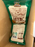 三只松鼠有機甘栗仁500g 熟制即食板栗仁栗子仁堅果零食品 團購送禮 曬單實(shí)拍圖