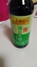 李錦記 薄鹽系列 薄鹽生抽500ml【減鹽 一級】0添加防腐劑 醬油 曬單實(shí)拍圖