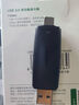 綠聯(lián) USB3.0讀卡器高速TF/SD多功能二合一2.0讀卡器支持單反相機行車(chē)記錄儀安防監控OTG手機iPad內存卡 【USB+Type-C】2.0雙卡單讀 曬單實(shí)拍圖