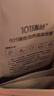 章光101瑞絲植物一洗黑染發(fā)劑遮蓋白發(fā)染發(fā)膏自然黑男女染頭發(fā)不沾頭皮 章光101自然黑染發(fā)劑 (發(fā)試用裝) 曬單實(shí)拍圖