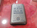 上贊【京東專(zhuān)供】SZ50  5G隨身wifi免插卡流量移動(dòng)無(wú)線(xiàn)wifi路由器帶10000mAh充電寶雙頻wifi無(wú)線(xiàn)上網(wǎng)卡 曬單實(shí)拍圖