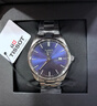 天梭（TISSOT）【官方授權店】瑞士手表 新款PR100系列防水石英腕表 藍盤(pán)鋼帶T150.410.11.041.00 曬單實(shí)拍圖