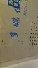 山澤網(wǎng)絡(luò )尋線(xiàn)儀尋線(xiàn)器多功能電話(huà)網(wǎng)線(xiàn)測試儀巡線(xiàn)儀器檢測儀查線(xiàn)器測試通斷抗干擾60V耐壓尋線(xiàn)套裝CS-30 曬單實(shí)拍圖
