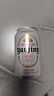 燕京啤酒 特制10度白聽330ml*24聽 中秋節(jié)送禮 新老包裝交替發(fā) 曬單實拍圖