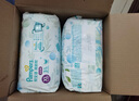 幫寶適【夏天超薄透氣】清新幫透氧Pro嬰兒拉拉褲3XL48片 尿片尿不濕 曬單實(shí)拍圖